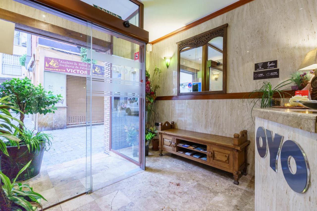 Hotel Boutique Reina Mora Гранада Экстерьер фото