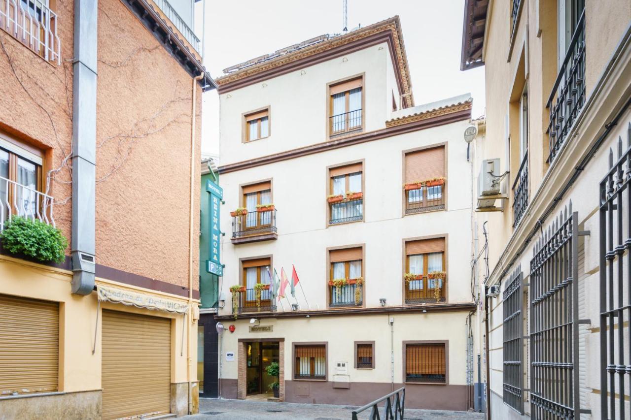 Hotel Boutique Reina Mora Гранада Экстерьер фото